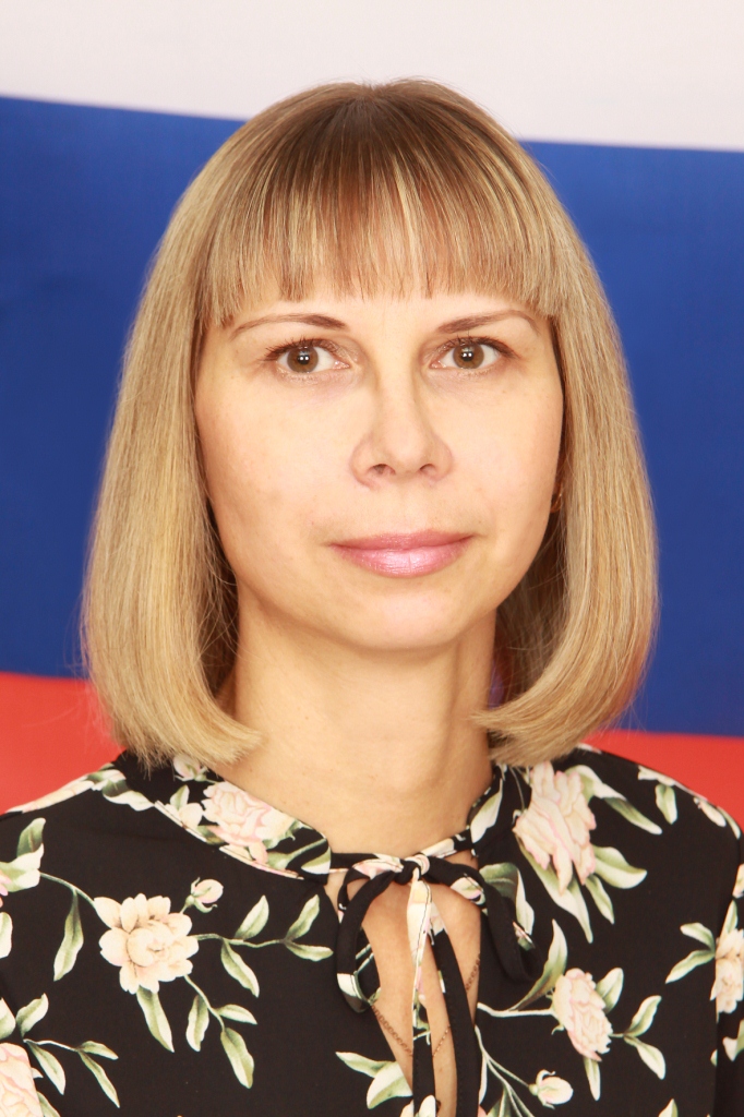 Шелудкова Наталья Александровна.