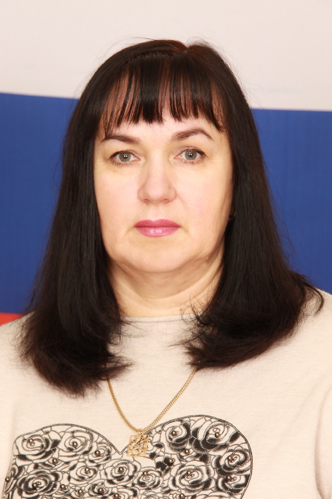 Бойко Светлана Степановна.