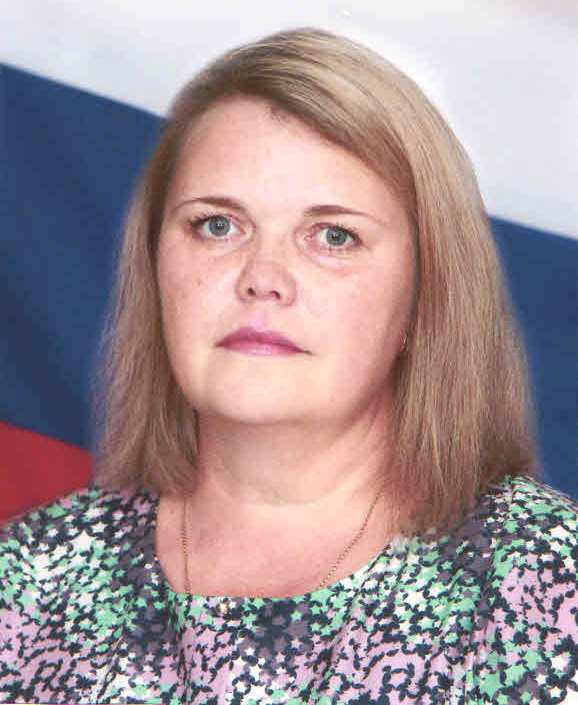Поспелова Ольга Владимировна.